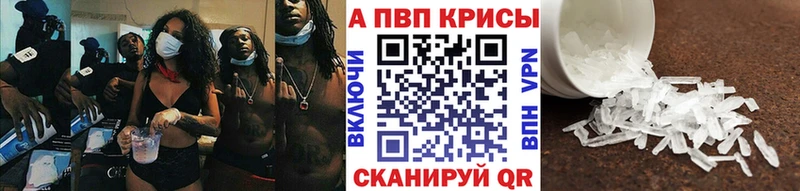 Где найти наркотики Шарья НБОМе  Героин  МАРИХУАНА  Мефедрон  АМФ 