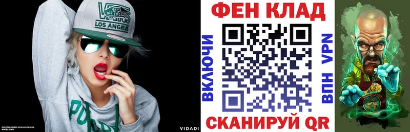 Amphetamine 97%  наркота  Шарья 