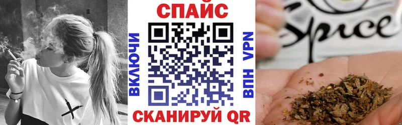 Бутират жидкий экстази площадка как зайти Шарья