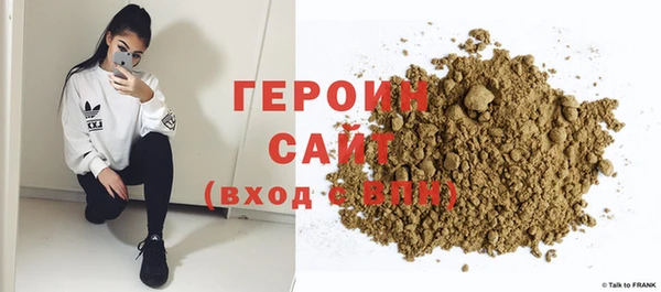 хмурый Абаза