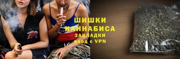 мефедрон VHQ Абдулино