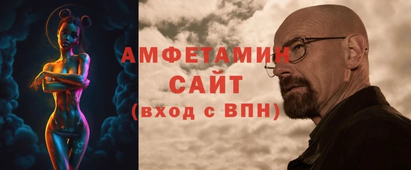 соль курить ск Нягань