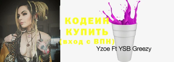 а пвп мука Няндома