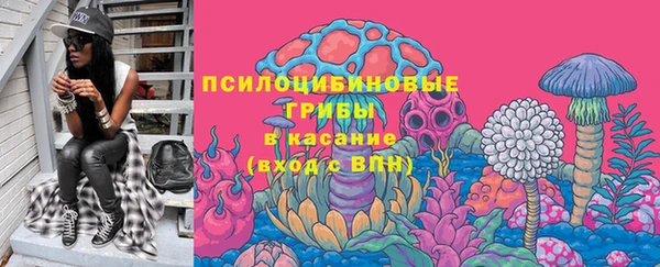 мефедрон VHQ Абдулино