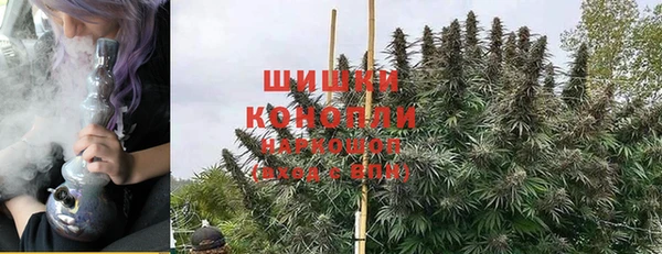 мефедрон VHQ Абдулино