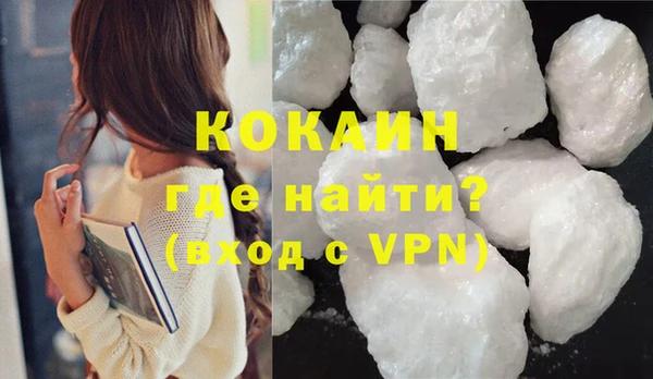 каннабис Нязепетровск