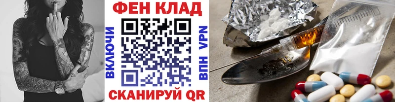 OMG ссылки  Шарья  Первитин Methamphetamine 