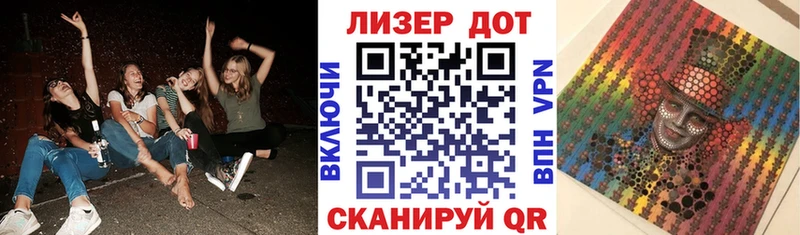 Марки N-bome 1500мкг  kraken зеркало  Шарья 