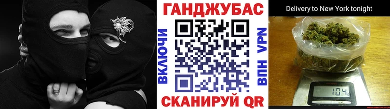 Каннабис индика купить наркотики цена Шарья